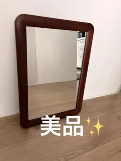 美品✨　ヴィンテージミラー　レトロ　天然木　縦53 横38 送料無料！
