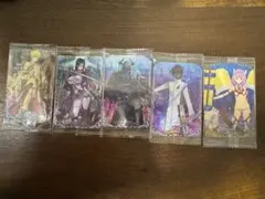 ウエハース Fate/Grand Order カード 5種セット