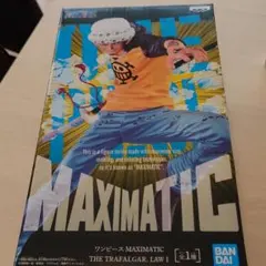 ONE PIECE MAXIMATIC THE TRAFALGAR. LAW