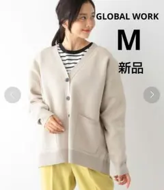 グローバルワーク リッチライトニットVカーディガン グレージュ M