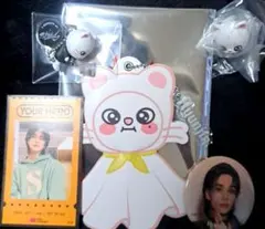 全ランダム品 ヒョンジン 5点セット