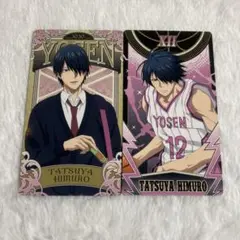 2026年最新】氷室辰也の人気アイテム - メルカリ