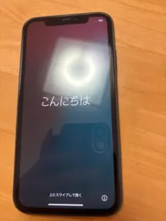 iPhone11 Pro 256GB SIMフリー 美品バッテリー87%ホワイト - メルカリ