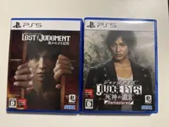 LOST JUDGMENT & JUDGE EYES PS5