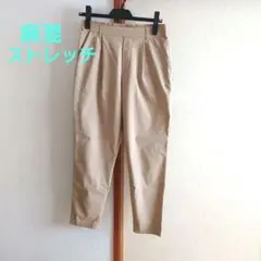 THE SHOP TK 　麻混ストレッチ　 カジュアルパンツ 　バックゴムのサムネイル