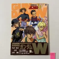 新機動戦記ガンダムW : Wing season A.C.195