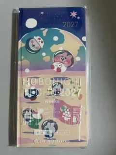 モンチッチ ほぼ日手帳2027 weeks 別注版 新品未開封 - メルカリ