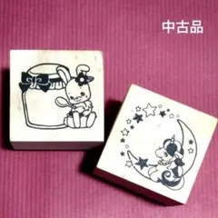 中古品　木製スタンプ　2こセット　ウサギ　ユニコーン　まとめ売り　はんこ