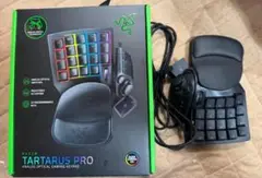 【美品】Razer TARTARUS PRO ゲーミングキーパッド 本体