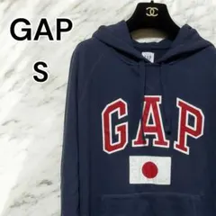 【希少】GAP ロゴ 日の丸 国旗 スウェット パーカー ネイビー　Sサイズ