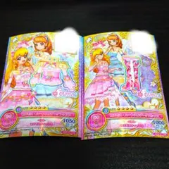 アイカツ】コスモス・クラウンブーケスカート【あかり柄】 - メルカリ