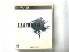 PS3 ファイナルファンタジー13