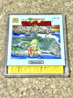 ファミコン　ディスクシステム　ゼルダの伝説