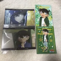 名探偵コナン 江戸川コナン