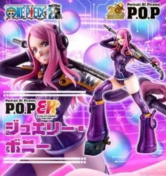 2025年最新】ボニー ワンピース popの人気アイテム - メルカリ