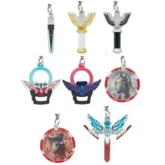 8種 ウルトラマン シリーズ 変身アイテム めじるしアクセサリー