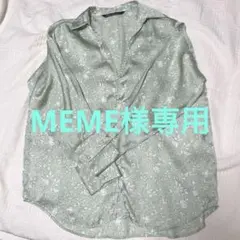 ZARA 花柄 長袖シャツ