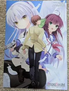 Angel Beats! The Last Operation 1購入特典カード