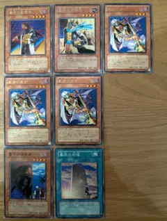 2026年最新】墓守の偵察者の人気アイテム - メルカリ