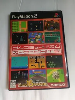 ナムコミュージアム アーケードHITS! PlayStation 2