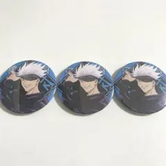 呪術廻戦　五条悟　MAPPA 缶バッジ