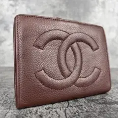 CHANEL ココマーク キャビアスキン がま口 二つ折り財布 ブラウン