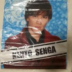 キスマイくじ☆千賀健永☆タペストリー