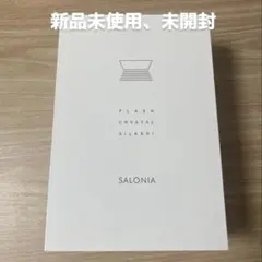 【新品未開封】SALONIA フラッシュ クリスタル シルクエピ SALONIA（サロニア） 【40％OFFクーポン】 脱毛器 女性 フラッシュ