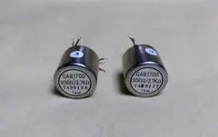 2026年最新】タムラトランスの人気アイテム - メルカリ