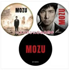 【未開封】 MOZU 缶マグネット 西島秀俊 倉木尚武 モズ