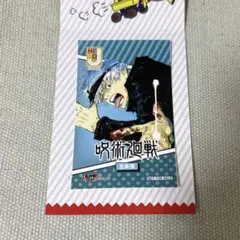 2025年最新】呪術廻戦 ミニブロマイド ジャンプショップの人気アイテム