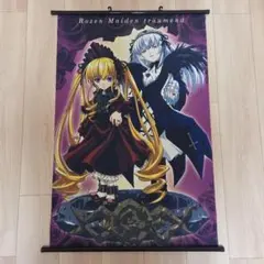 非売品）ローゼンメイデン アニメイト特典イラスト色紙 翠星石＆蒼星石