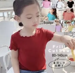 半袖カットソー　2枚まとめ売り