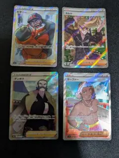 トォーリ様 リクエスト 2点 まとめ商品