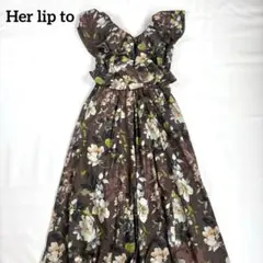 Herlipto Anemone Ruffled Long Dressのサムネイル