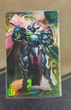 英傑大戦　朝倉宗滴 絆 朝倉宗滴 4303 (絆)英傑大戦 - メルカリ