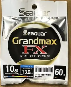 Item thumbnail for item b1270317-48a2-4b1b-8e56-9804ffbed133