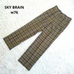 SKYBRAIN チェック柄パンツ スラックス ゴルフ 総柄 茶 W76