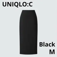 UNIQLO:C ユニクロ クレープジャージーナロースカート M 黒