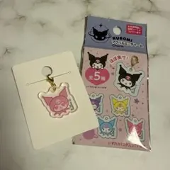 クロミ アクリルチャーム ピンク