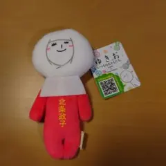 たまご様 リクエスト 3点 まとめ商品