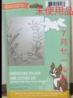 Simon Says FD⑤セール中松ぼっくりリースエンボスフォルダー&ダイ付きのサムネイル