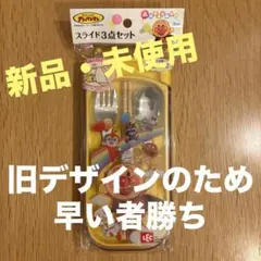 Item thumbnail for item 4bda5c65-e7a1-416d-b6a8-a941d7f5c1c3