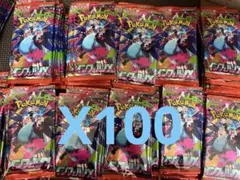 2025年最新】サーチ済みパックの人気アイテム - メルカリ