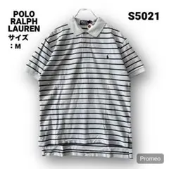 ダーニー様 リクエスト 3点 まとめ商品