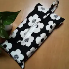 ティッシュケースカバー　北欧花柄　ブラックS