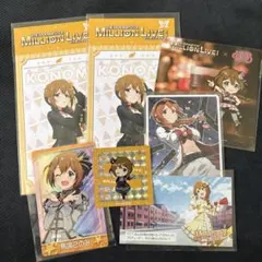 ミリオン FAMくじ 馬場このみ B賞 - メルカリ