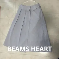 BEAMS HEART スカート　美品