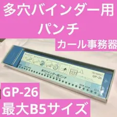 Item thumbnail for item dc914386-bf82-4da8-bd0f-9e9c626bffdb