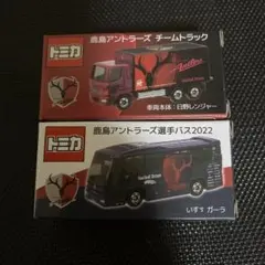 特注　トミカ　18台セット　東急　京急　東武　山陽　国際興業　神奈中　南海　バス 特注 トミカ 18台セット 東急 京急 東武 山陽 国際興業 神奈中 南海 バス